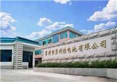 网站企业相册