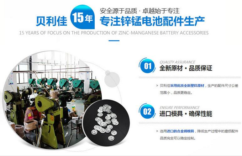 360截图20161223164133093